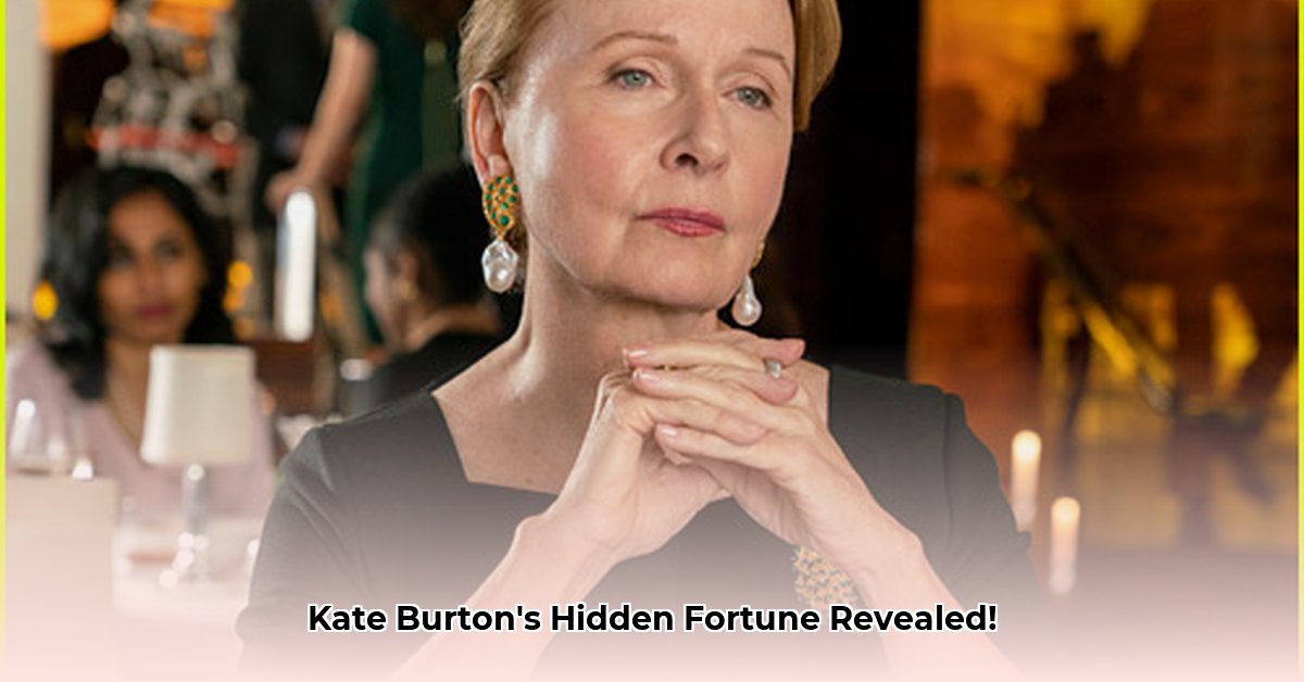 kate-burton-net-worth